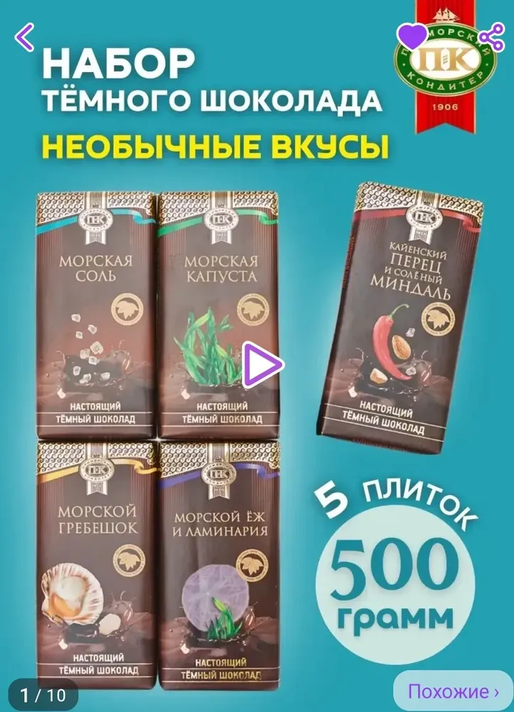 dmabHVZl1kU.jpg