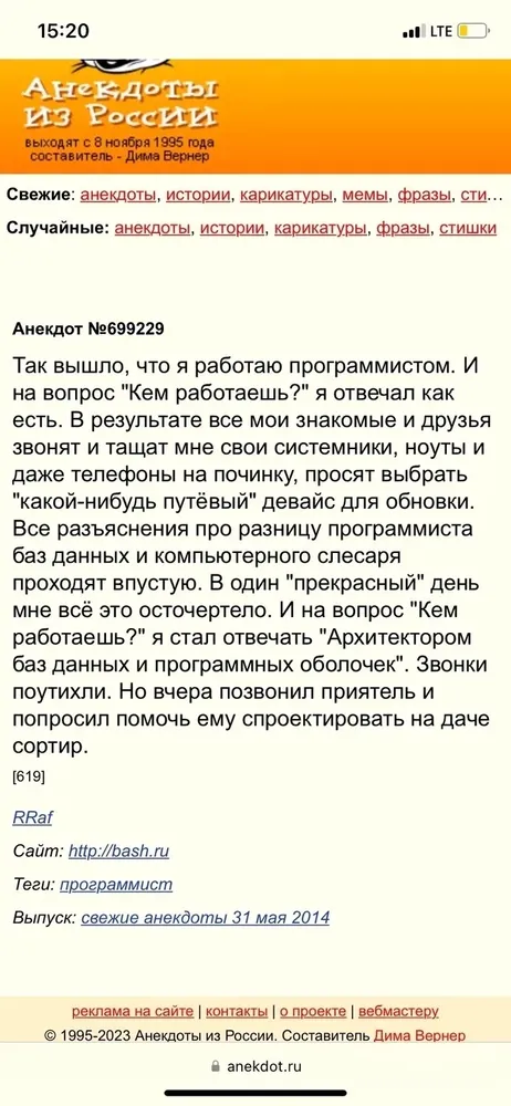 jYHyPx-zRb8.thumb.jpg.78f989e0ded9b2fb11526155c3a7519f.jpg