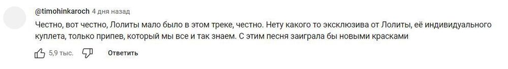 Снимок.JPG