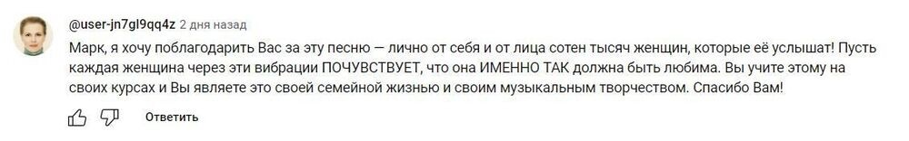 Снимок.JPG