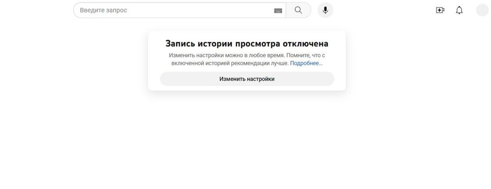 Снимок.JPG