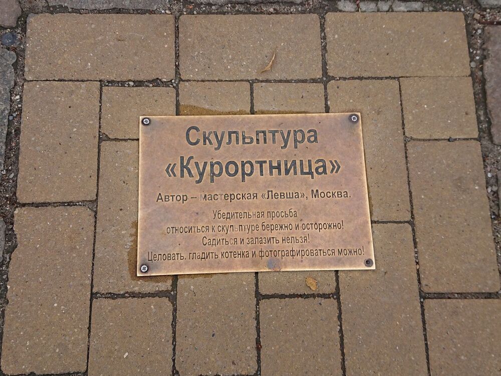 DSC_1950.JPG