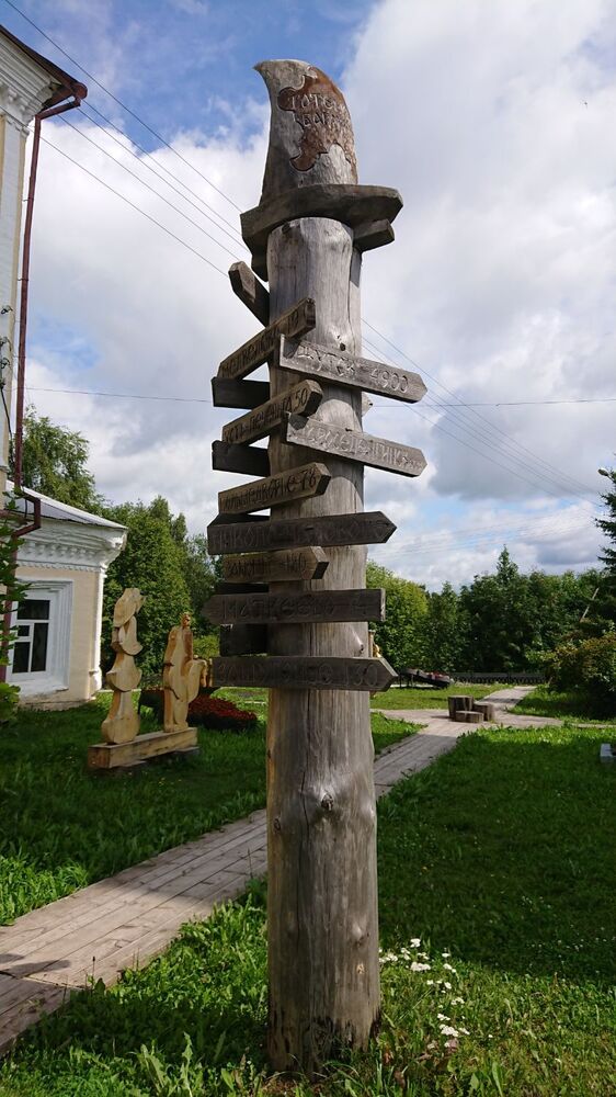 DSC_2206.JPG