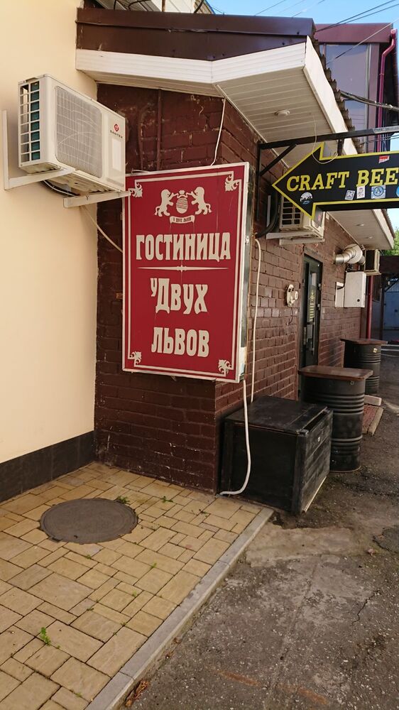 DSC_2239.JPG