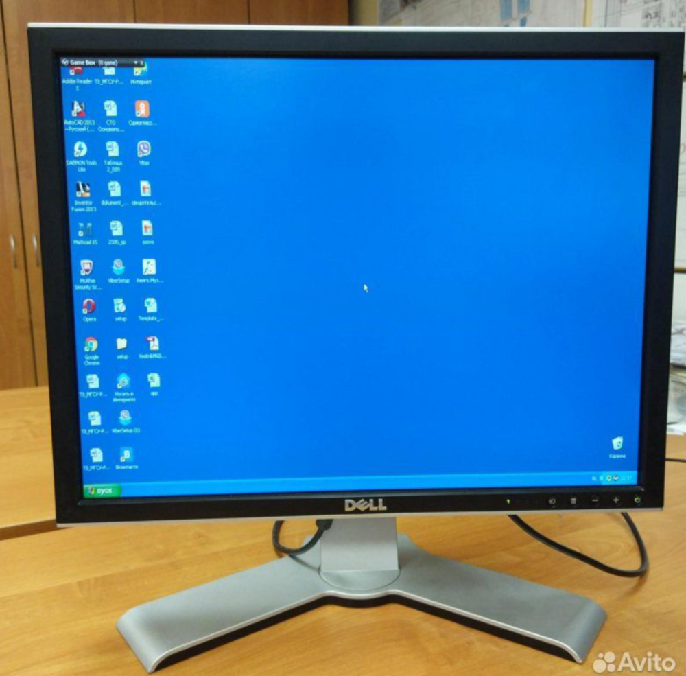 Screenshot_20231125123324.png