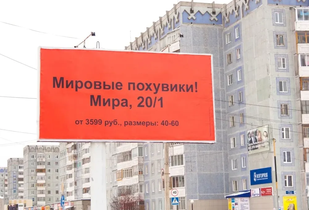 rt_1vJxHMec.jpg