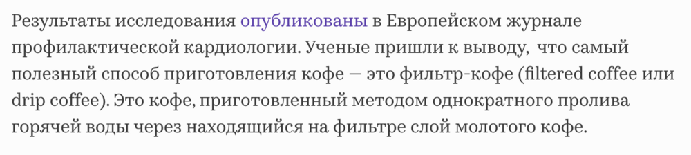 Снимок экрана от 2023-12-23 22-03-44.png