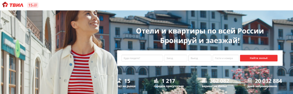 Снимок экрана 2023-12-17 112755.png