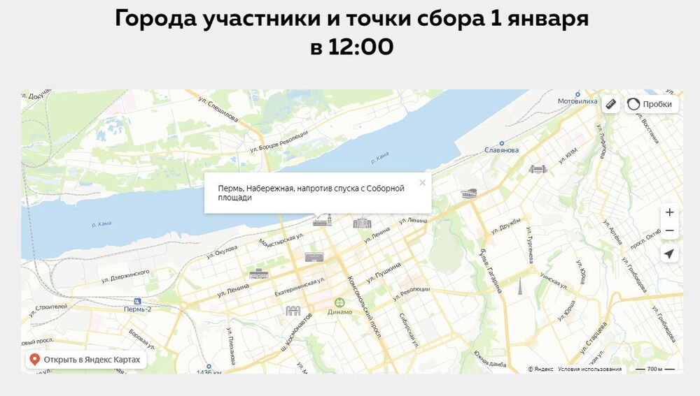 Снимок.JPG