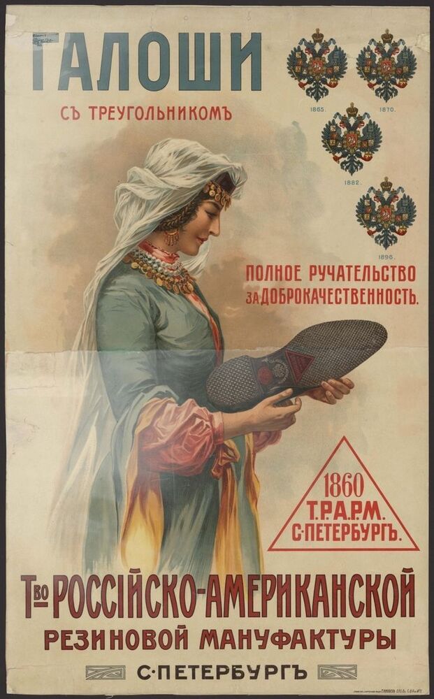 1689422239147120474.jpg