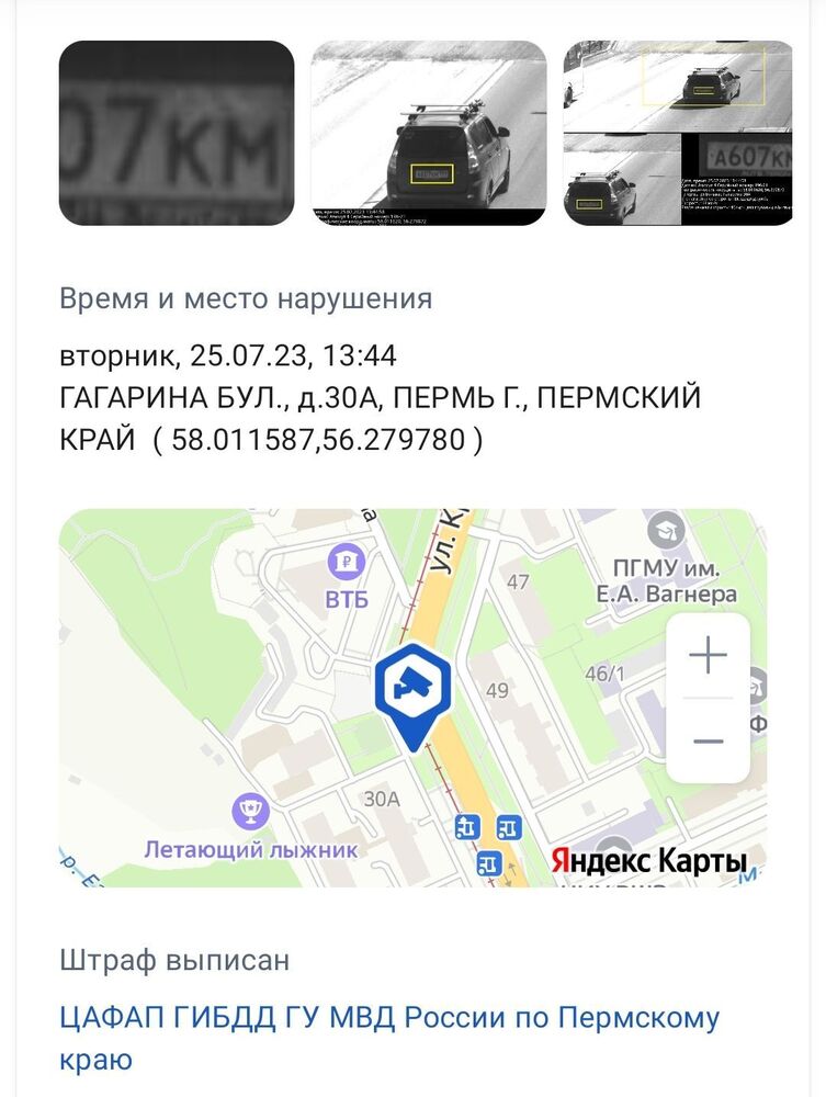 1701693783695.jpg