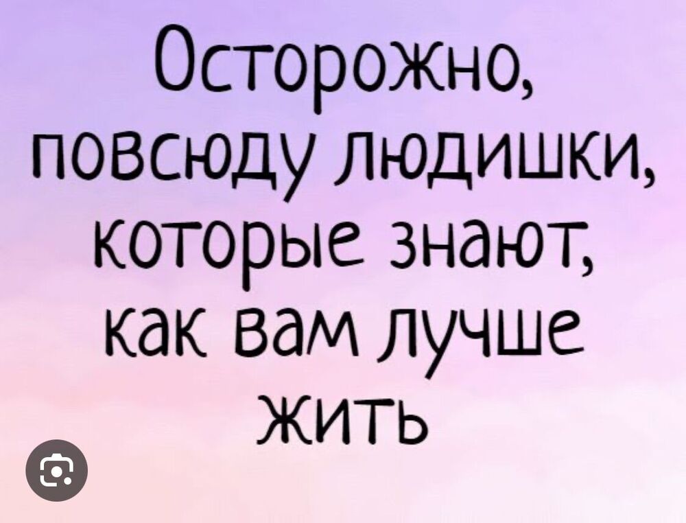 IMG_2435.jpeg