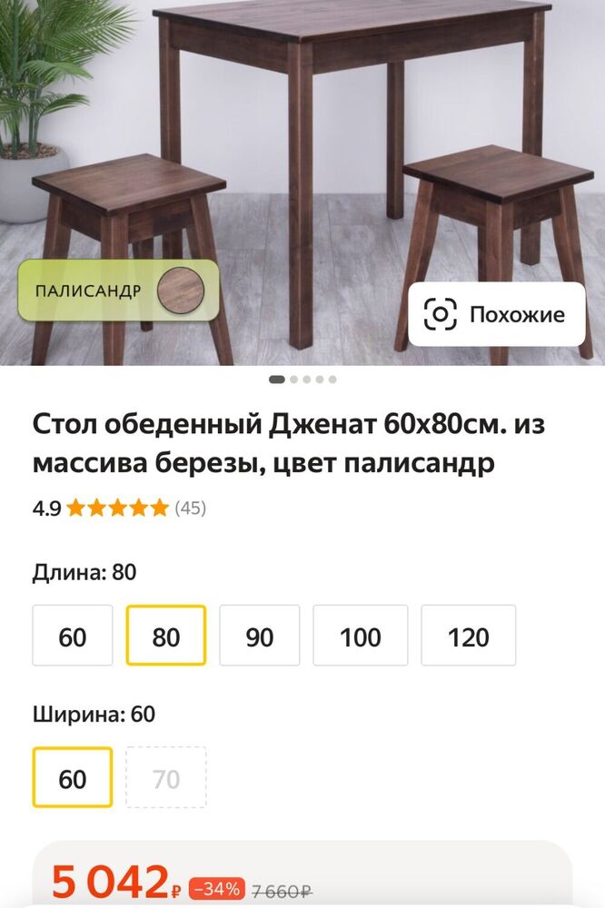 IMG_2463.jpeg