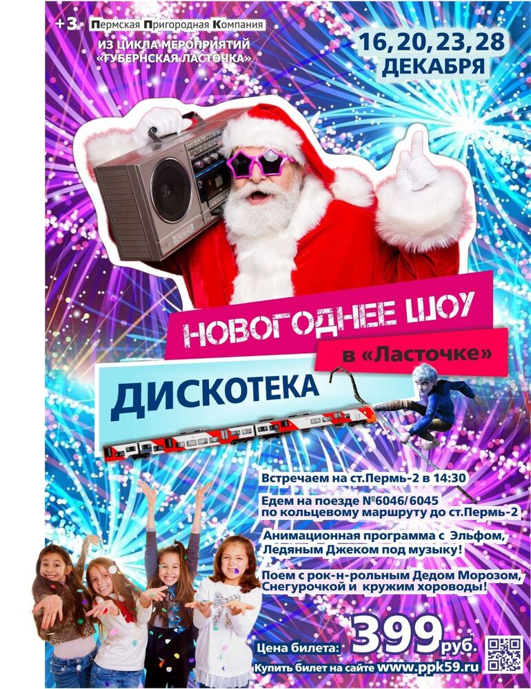 vdwIpgWkL-o.jpg