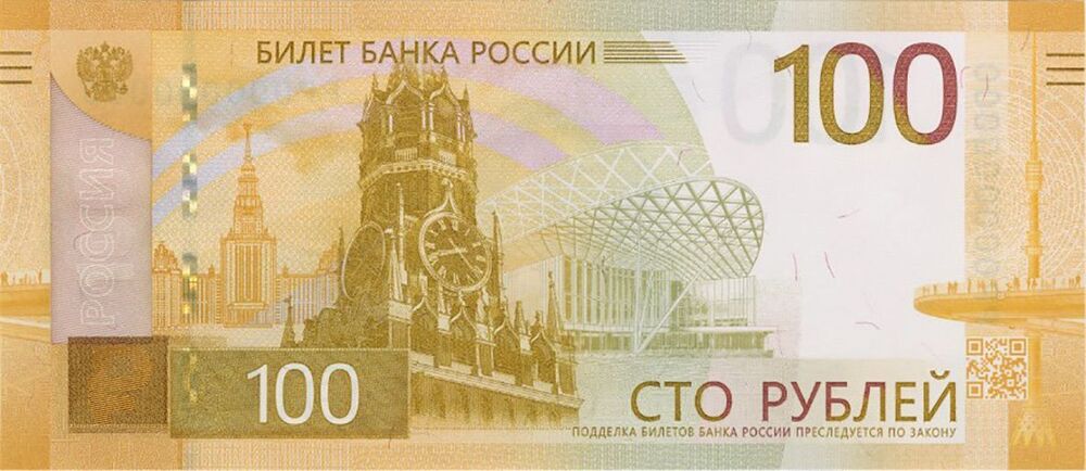 100r_22_av.jpg