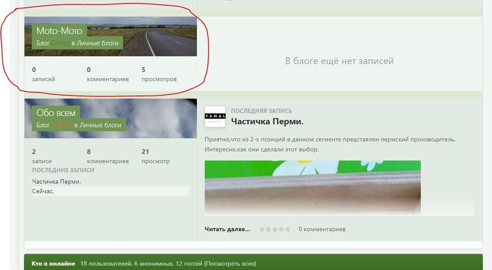 Снимок.JPG