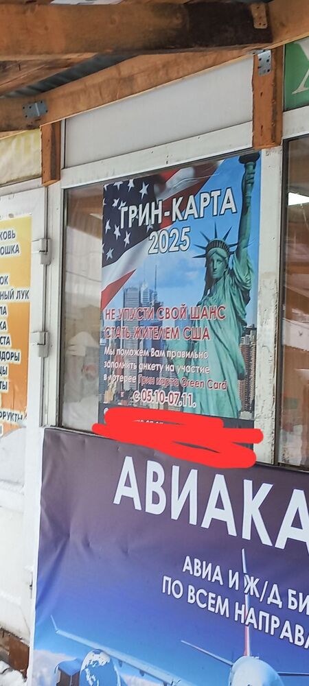 20240121_133210.jpg