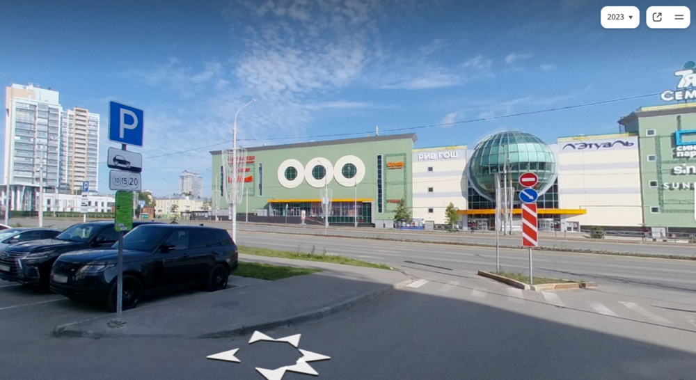 Снимок экрана 2024-01-30 в 14.52.47.png