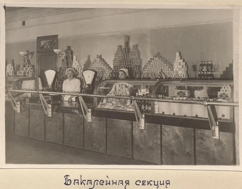 Снимок экрана 2024-01-09 141705.png