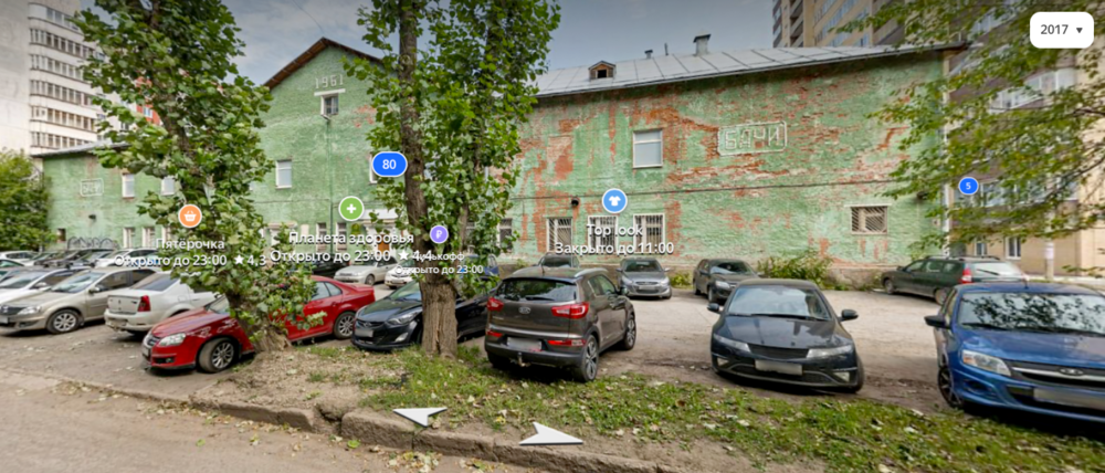Снимок экрана 2024-01-16 в 10.10.29.png