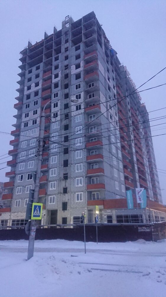 изображение_viber_2024-01-23_21-17-34-039.jpg