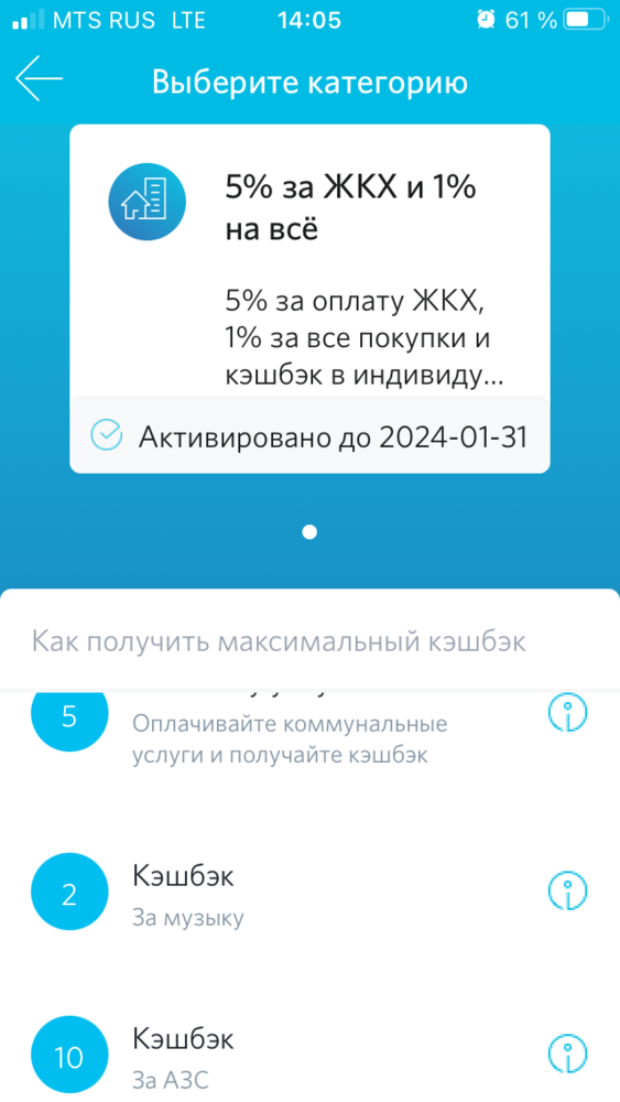 86BAA77D-8271-45D6-BF61-2DA577A9A89A.png