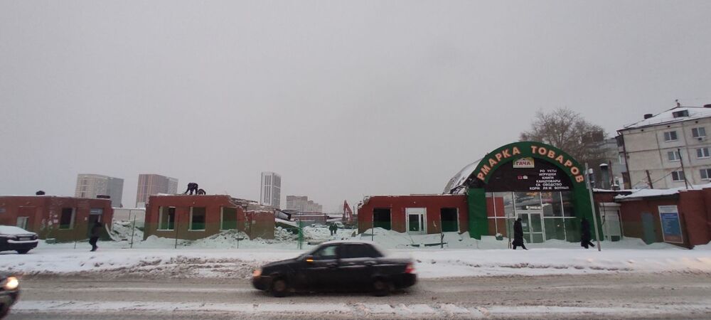 IMG_20240130_172840.jpg