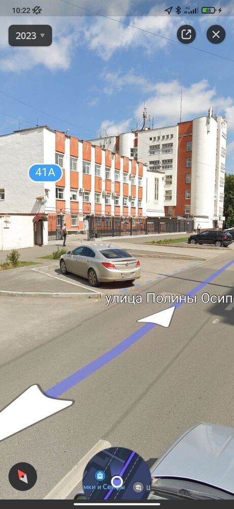 Screenshot_2024-01-10-10-22-36-240_ru.yandex.yandexmaps.jpg