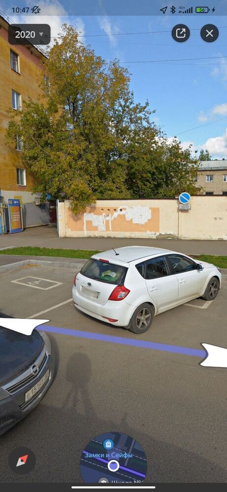Screenshot_2024-01-10-10-47-32-604_ru.yandex.yandexmaps.jpg