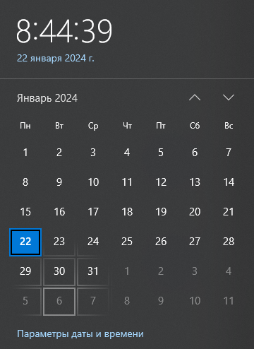 image.png.05af3ac680315af367bce24e62fec001.png