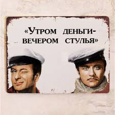image.png.4bace9bec4f17cfc963e722a5b48d343.png