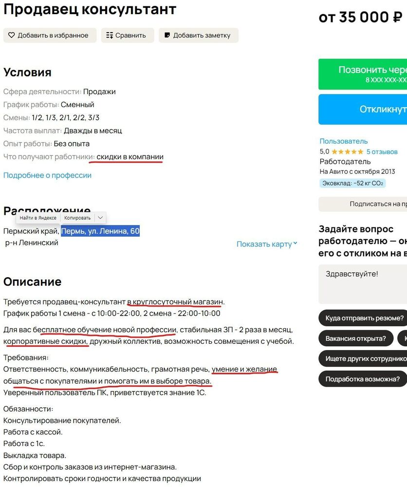 n0jstyvTnEs.jpg