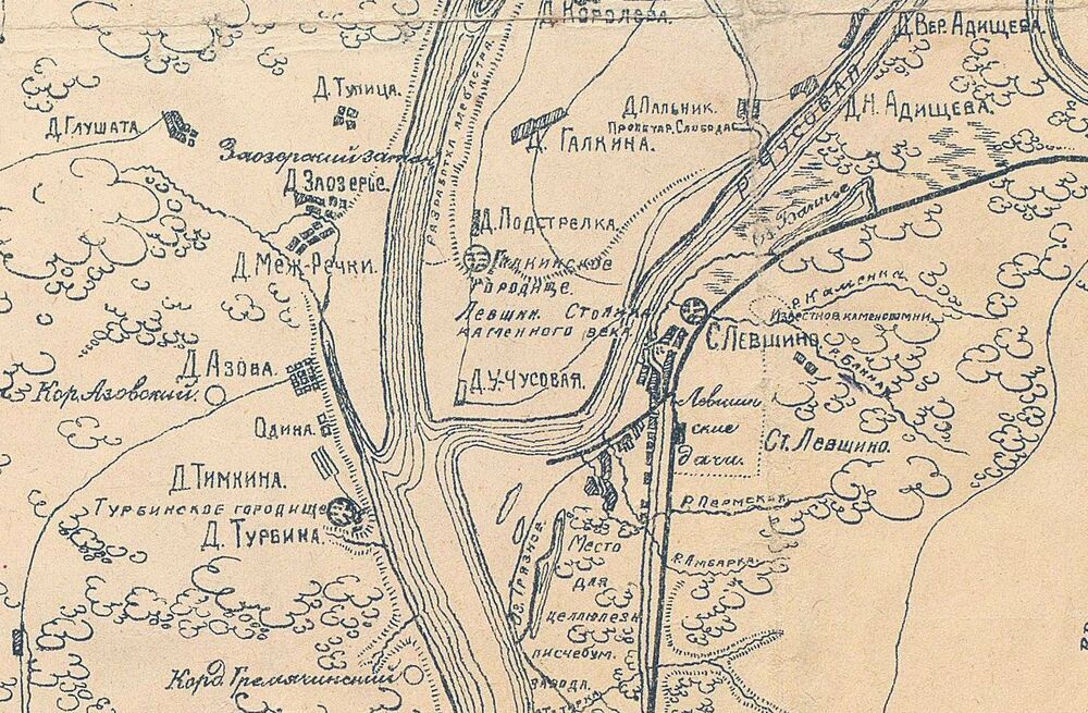 perm-okrest-1926.jpg