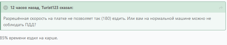 изображение.png