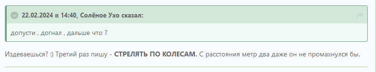 изображение.png