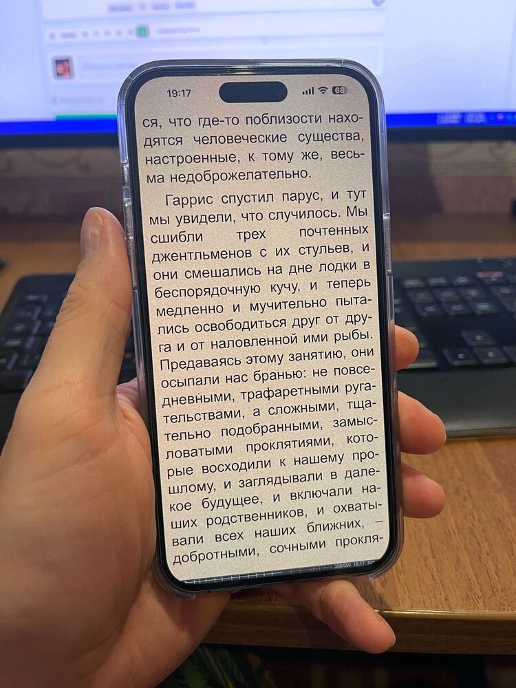 2024-02-14 19.17.39.jpg