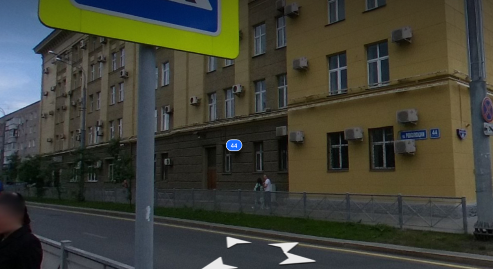 Снимок экрана 2024-02-14 в 12.45.56.png