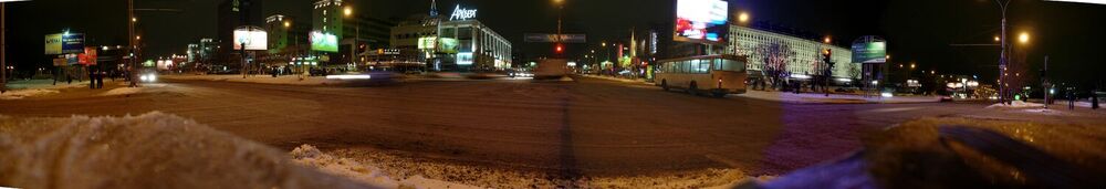 Lenina_Street.JPG