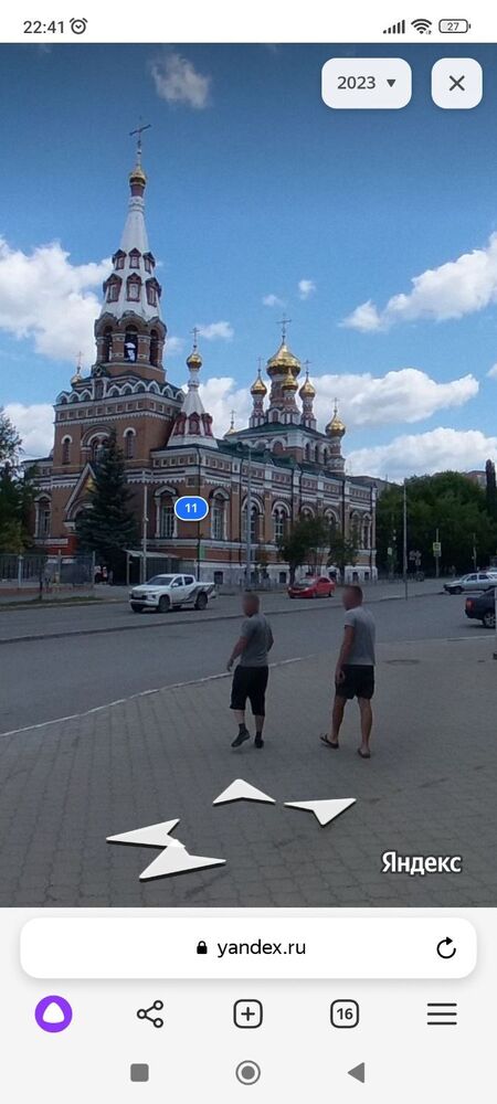 Screenshot_2024-02-02-22-41-21-091_com.yandex.browser.jpg