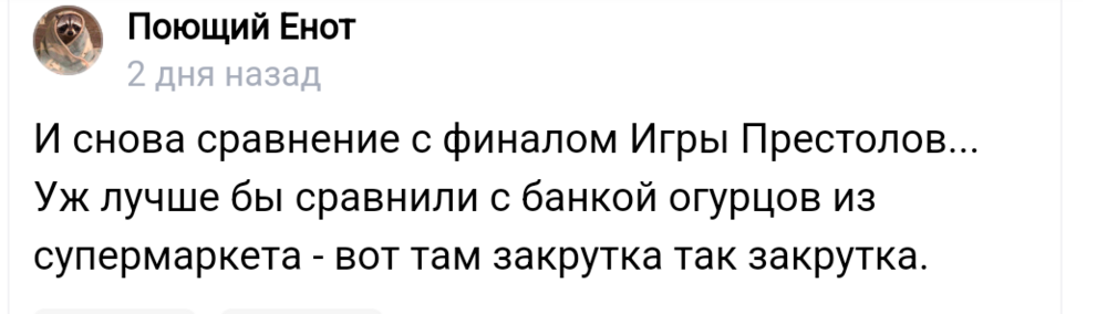 Screenshot_2024_0221_082219.png