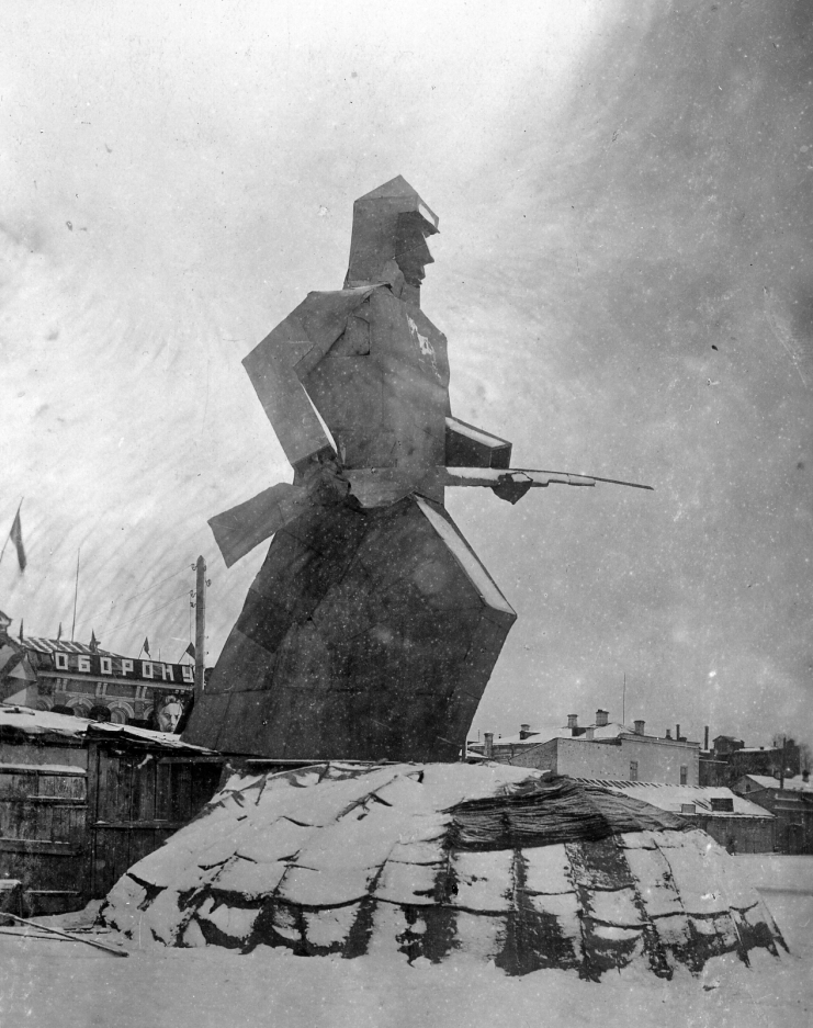 scale_1200-2.png