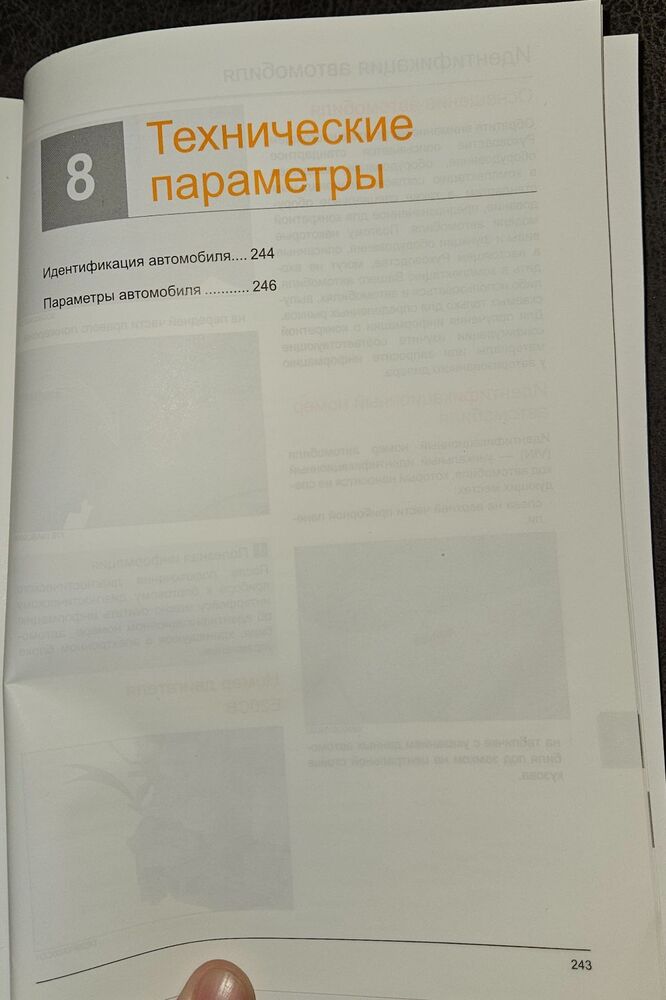20240309_142707.jpg