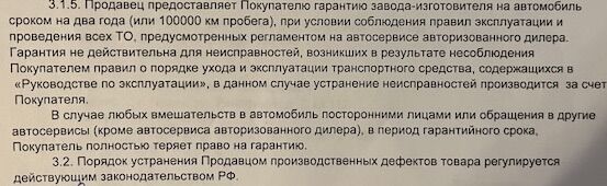 IMG_3803.jpeg