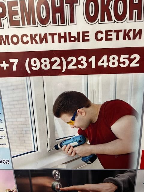 IMG_3813.jpeg