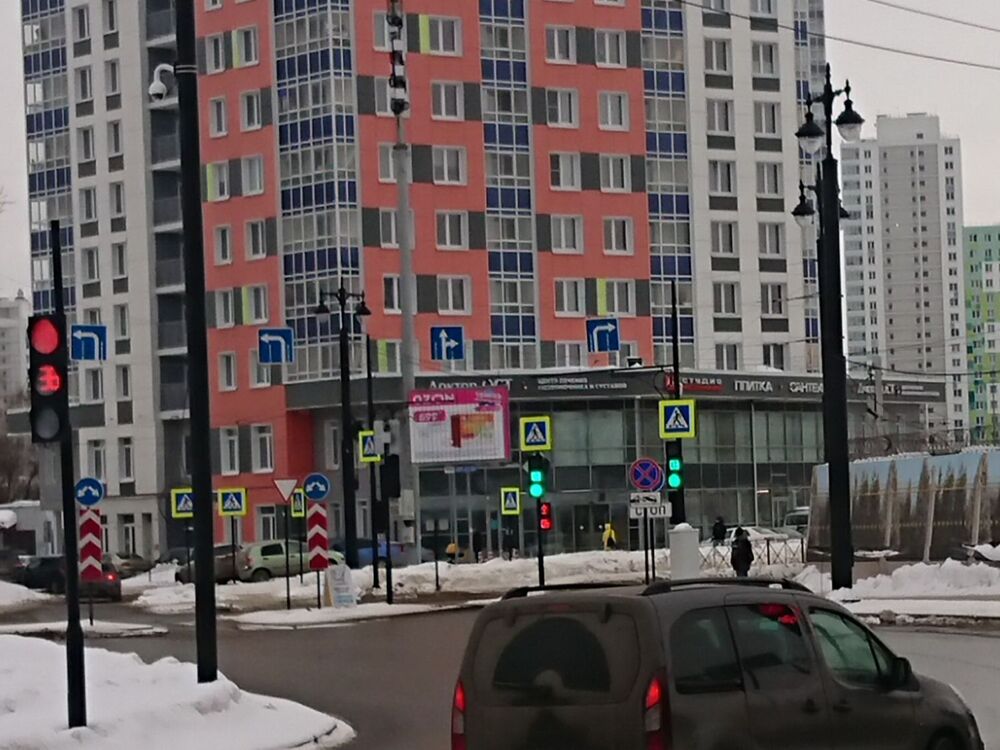 _20240301_172320.JPG