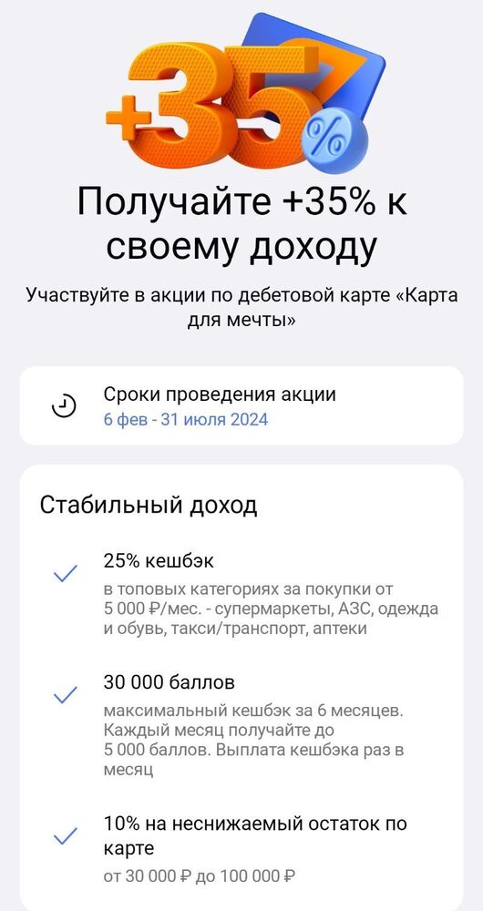 1712036849999.jpg