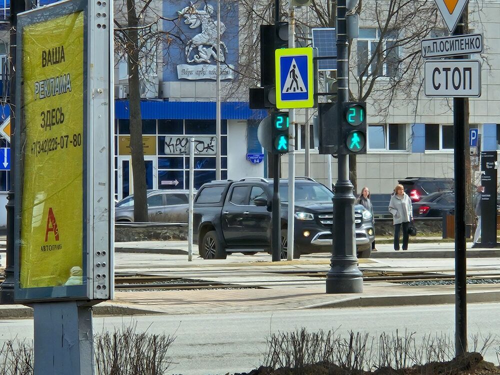 20240416_121316.jpg