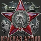 alkor_perm
