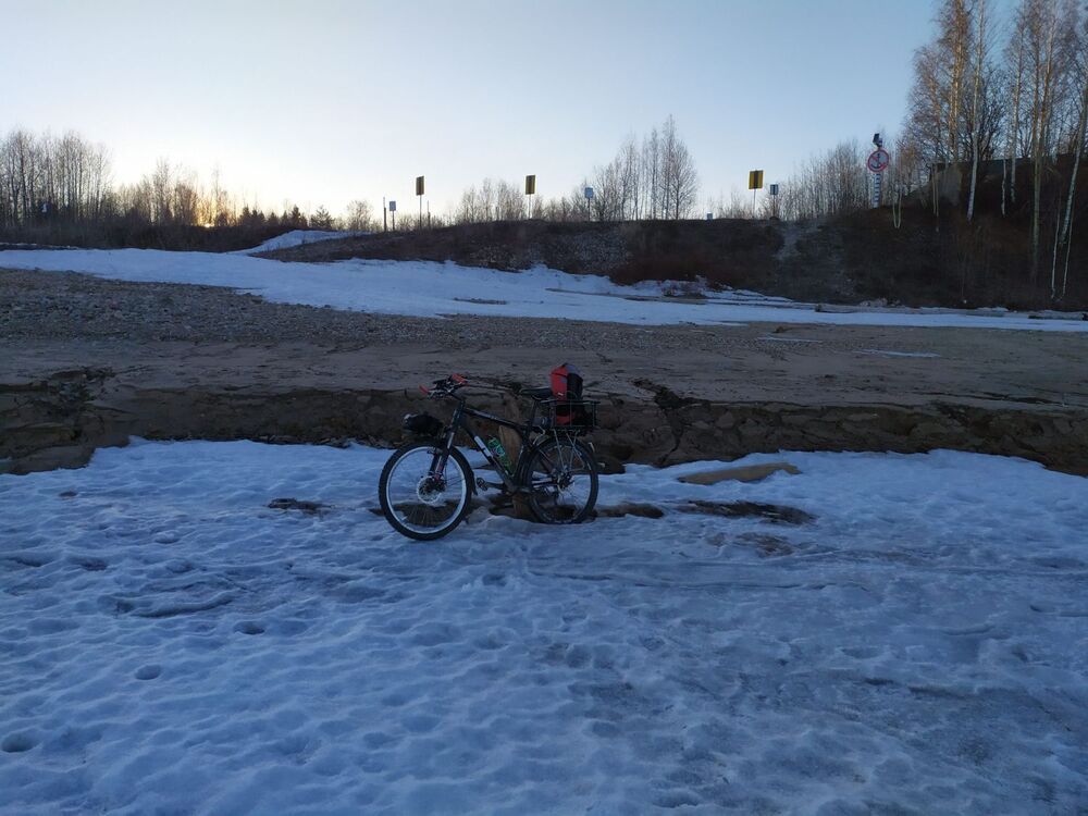 IMG_20240406_191616.jpg