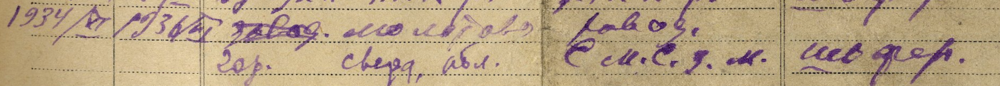 Снимок экрана 2024-05-24 в 10.33.49.png